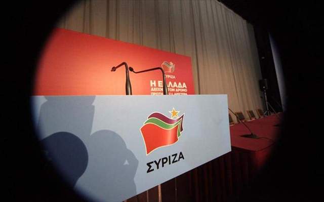 Συνεδριάζει την Τρίτη η Πολιτική Γραμματεία του ΣΥΡΙΖΑ - Media