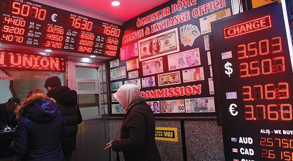 «Δεχόμαστε οικονομική επίθεση»: Εισαγγελική έρευνα στην Τουρκία μετά την καταβαράθρωση της λίρας - Media