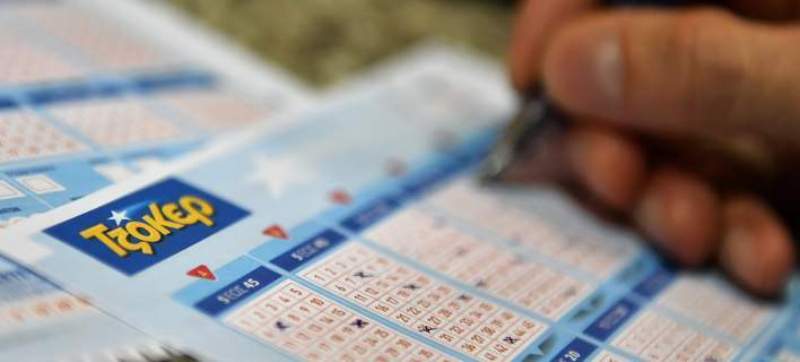 Βρέθηκαν 2 νικητές στο Τζόκερ - Ελέγξτε τα δελτία σας - Οι αριθμοί που κληρώθηκαν  - Media