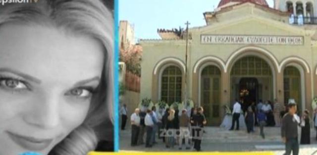 Βουβός θρήνος στην κηδεία της Νατάσας Βαρελά (Video) - Media