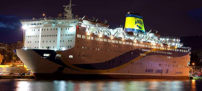 Φωτιά στο πλοίο «Ελευθέριος Βενιζέλος», αναστάτωση για 875 επιβάτες - Εκτελούσε το δρομολόγιο Πειραιάς-Χανιά - Media