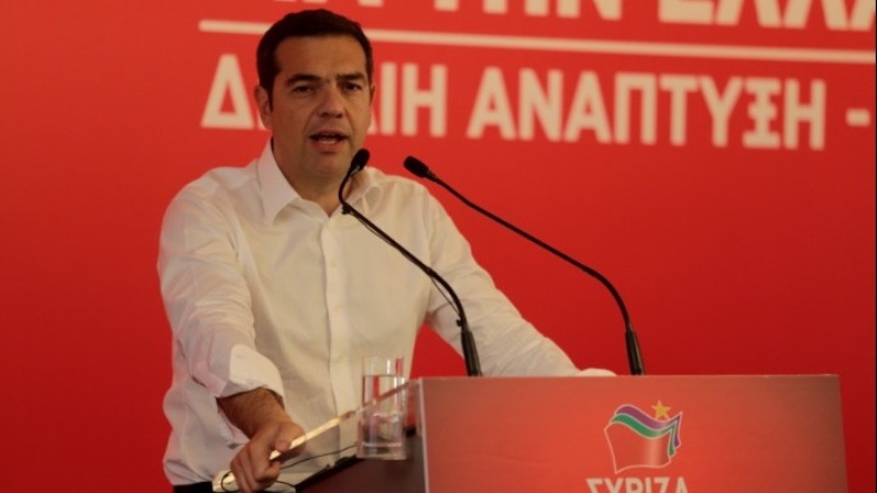 Σφοδρή επίθεση Τσίπρα στη ΝΔ: Παρακολουθούμε το παραλήρημα μιας ακροδεξιάς, κυνικής και αδίστακτης αξιωματικής αντιπολίτευσης - Media