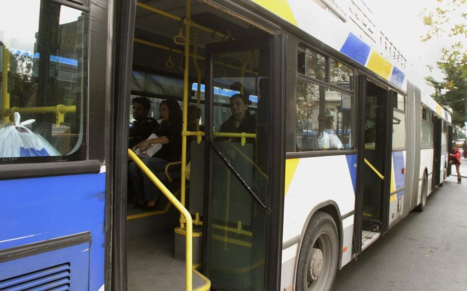 Ποιοι δικαιούνται Δελτίο Δωρεάν Μετακίνησης με τις αστικές συγκοινωνίες και τα ΚΤΕΛ - Media