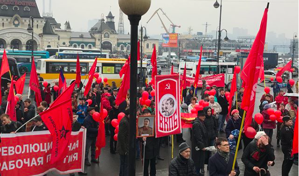 Ρωσία: «Εκτίναξη» των Κομμουνιστών στο Βλαδιβοστόκ - Νίκη στο «παρά πέντε» για τον υποψήφιο του Πούτιν με καταγγελίες για νοθεία - Media