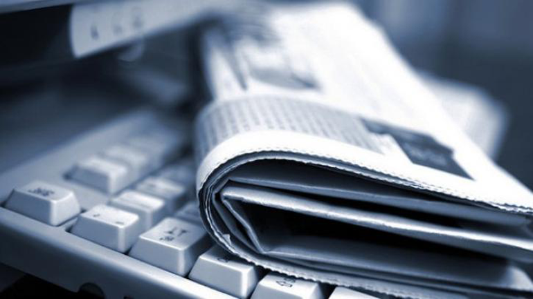 ΕΣΗΕΑ και η ΕΣΠΗΤ χαιρετίζουν την έγκριση της οδηγίας για το «Κοπυράιτ» στην Ενιαία Ψηφιακή Αγορά - Media