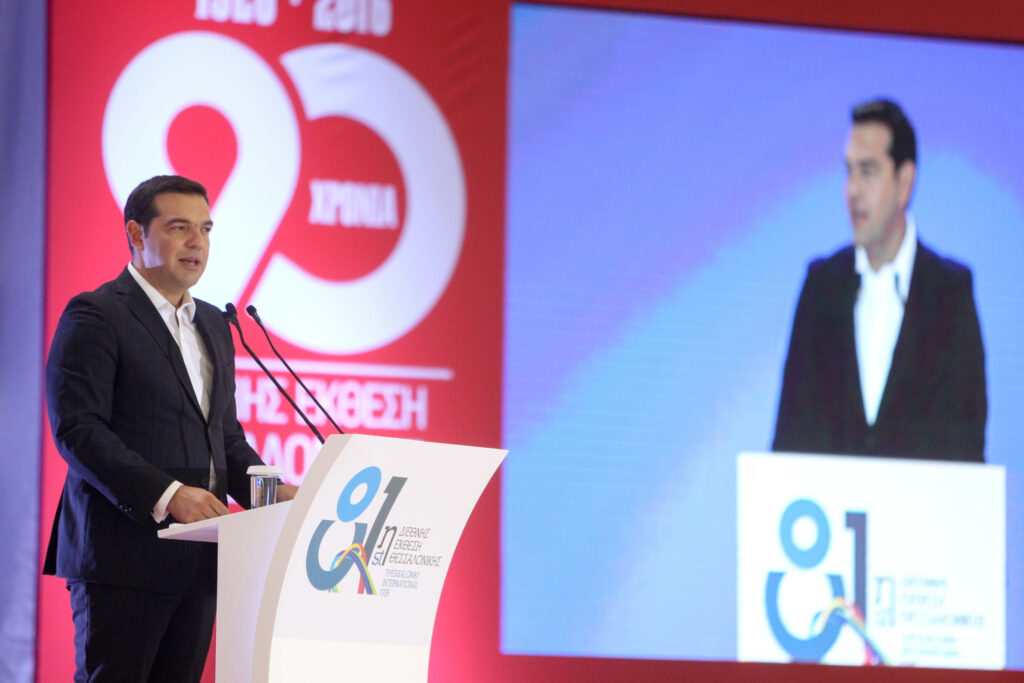 Φέτος ΔΕΘ θα πάρουμε! - Media