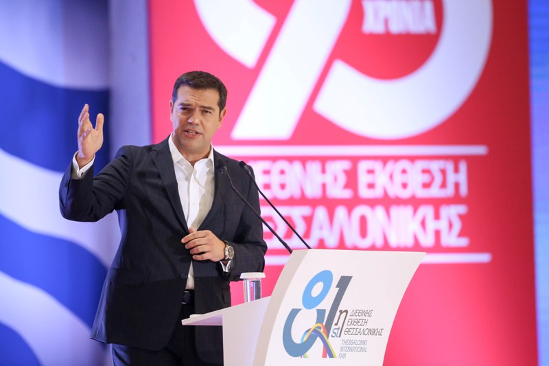 Τσίπρας: Να αξιοποιήσουμε το θετικό μομέντουμ, ώρα να επενδύσουμε στις δυνατότητες της χώρας - Media