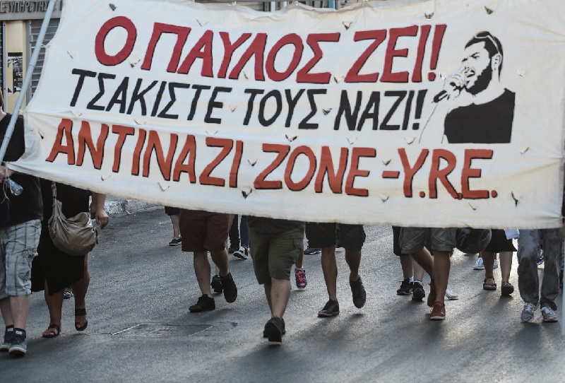 Αντιφασιστική πορεία για τον Παύλο Φύσσα στη Θεσσαλονίκη - Media