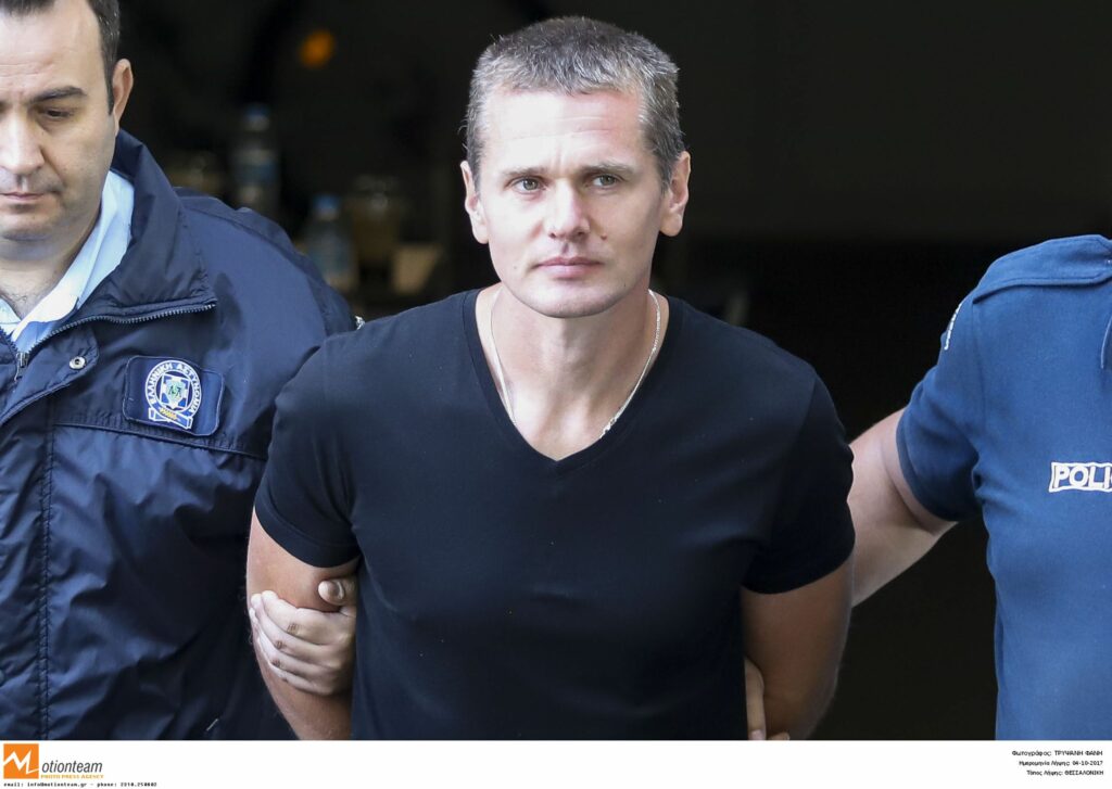 Εκδίδεται στη Ρωσία ο Mr Bitcoin - Media