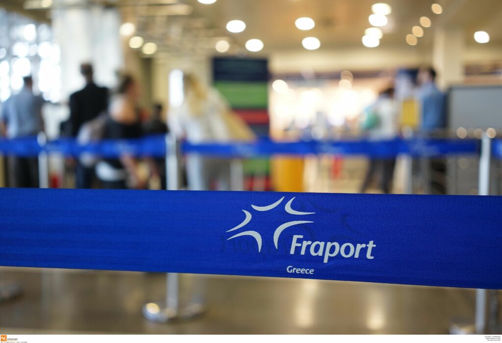 Fraport: Πληρώστε για την αναβάθμιση των αεροδρομίων - Έως και 18,5 ευρώ ανά επιβάτη η χρέωση - Media