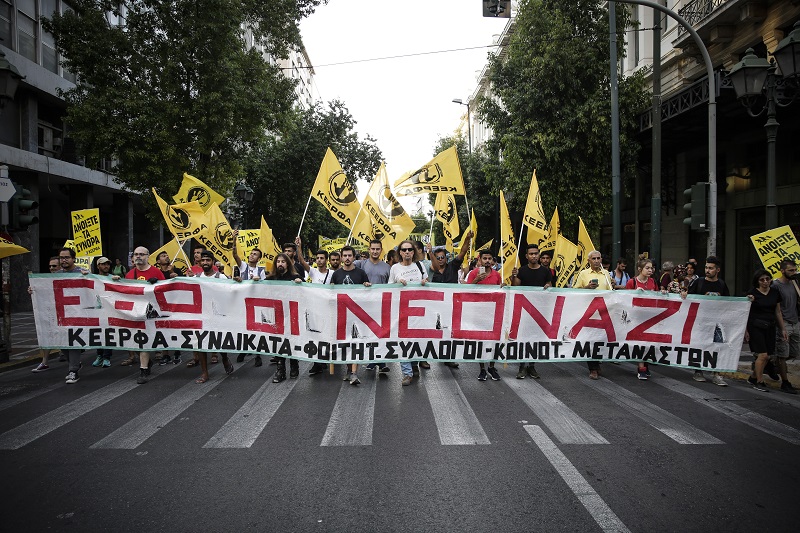 Aντιφασιστική πορεία για τον Παύλο Φύσσα στην Αθήνα (Photos) - Media