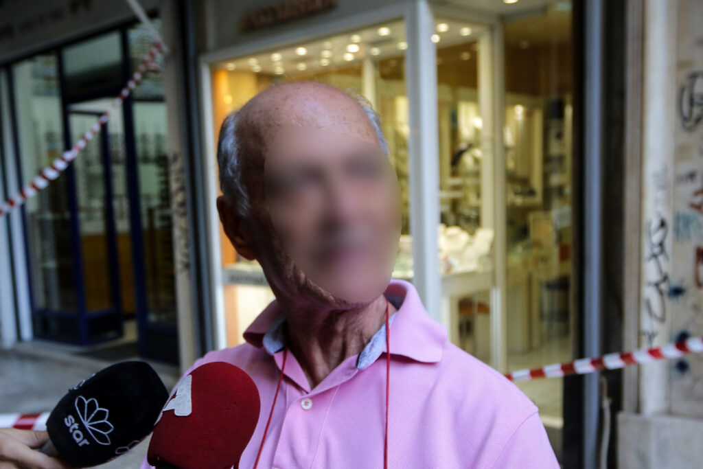 Προθεσμία για να απολογηθεί πήρε ο κοσμηματοπώλης   - Media