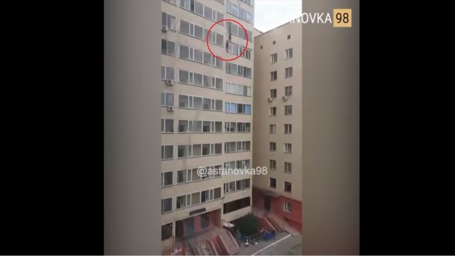 Τρόμος: Αγόρι 7 ετών πέφτει από τον 10ο όροφο – Το έσωσε γείτονας (Video) - Media
