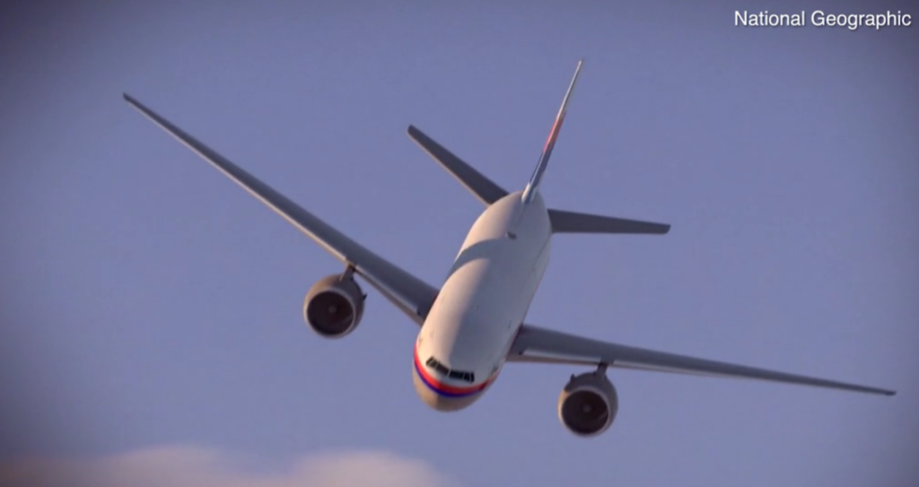 Πώς έπεσε το μοιραίο αεροπλάνο της Malaysia - H αναπαράσταση του National Geographic (Video) - Media