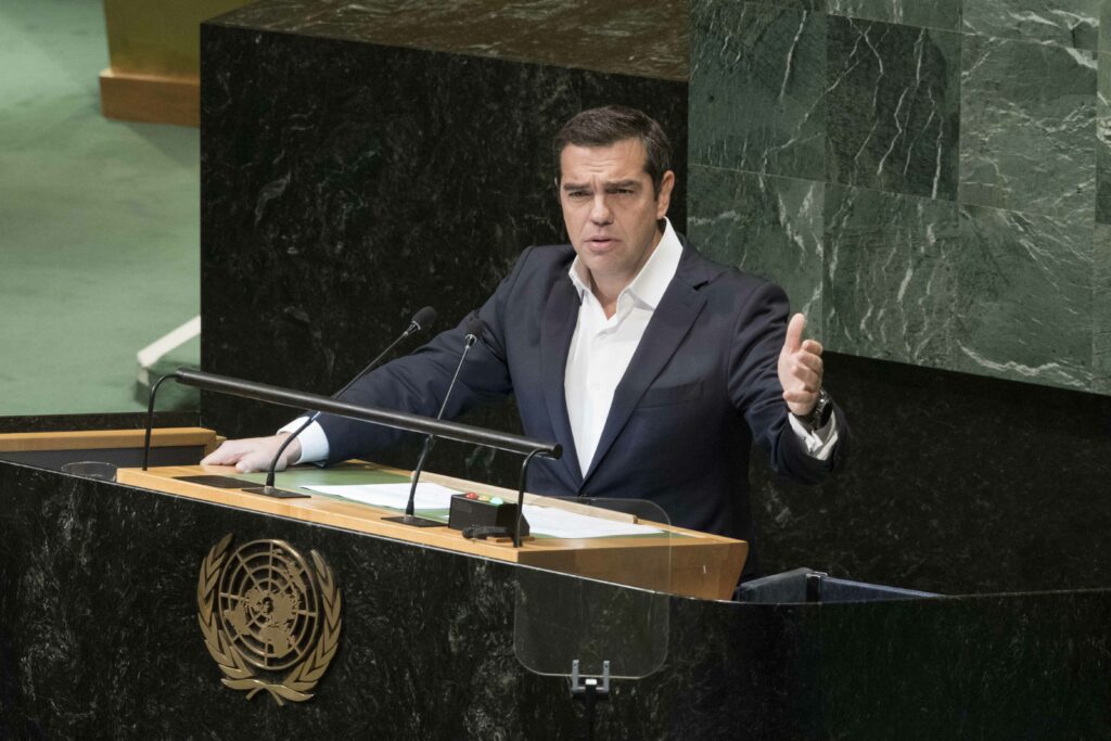 Τσίπρας στην Ολομέλεια του ΟΗΕ: Δεν ενδώσαμε στις εθνικιστικές, ξενοφοβικές φωνές - Media