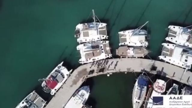 Ελεγκτές της ΑΑΔΕ έπιασαν ιδιοκτήτες σκαφών να φοροδιαφεύγουν κάνοντας χρήση… drone (Video) - Media