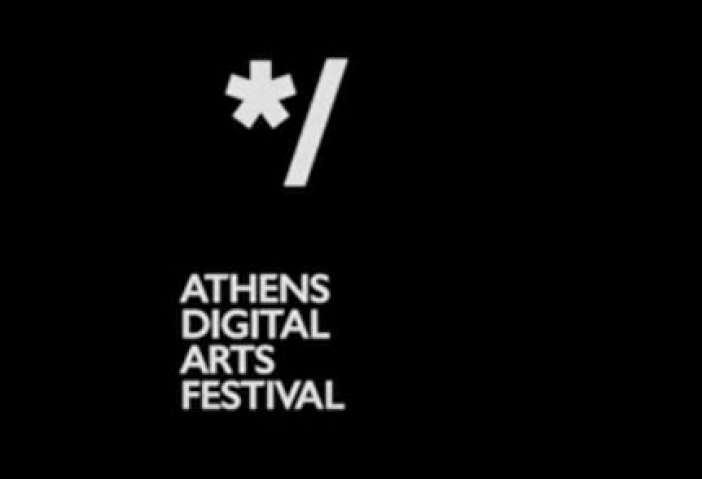 Το Athens Digital Arts Festival γιορτάζει 15 χρόνια σταθερής παρουσίας - Media