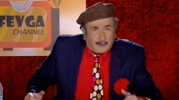 Ο Λάκης Λαζόπουλος ετοιμάζει το δικό του σατιρικό αντι – δελτίο - Σε ποιο κανάλι θα παίζει - Media