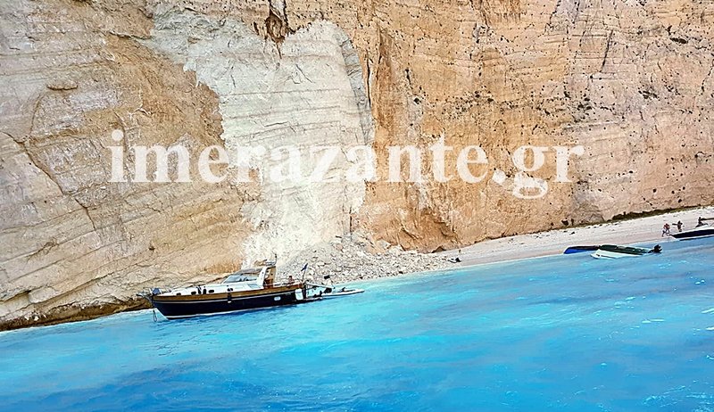 Κατολίσθηση στη Ζάκυνθο: Στο νοσοκομείο επτά τραυματίες - Media