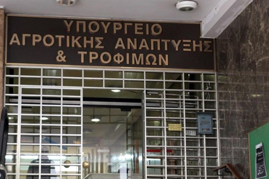 Εισβολή του Ρουβίκωνα στο υπουργείο Αγροτικής Ανάπτυξης και Τροφίμων - Media