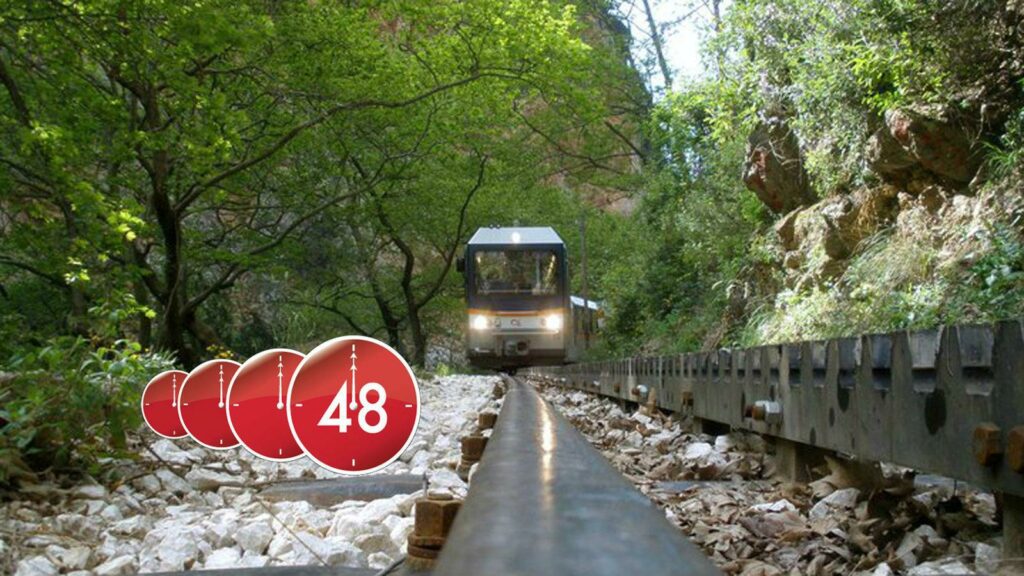 Αυτοκινητόδρομος και οδοντωτός «εκτοξεύουν» τα Καλάβρυτα - Τουρίστες μέχρι και από την Ιαπωνία! - Media