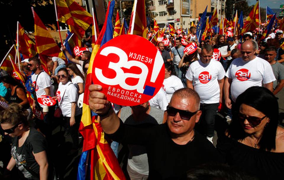 Στην τελική ευθεία για το δημοψήφισμα στην ΠΓΔΜ - Απορρίφθηκαν οι προσφυγές - Media