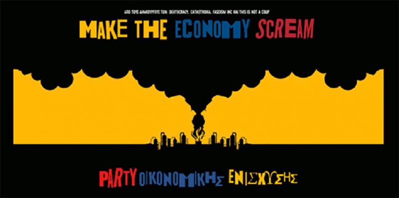 Make the Economy Scream: Νέο project από τους δημιουργούς του Catastroika (Video) - Media