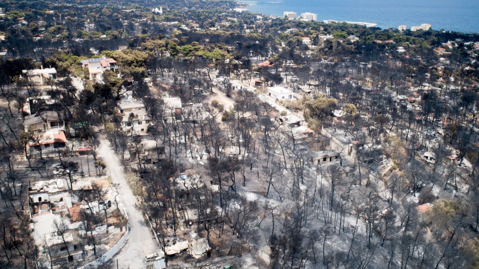 Οι τρεις προτεραιότητες στο νομοσχέδιο για το Μάτι - Media