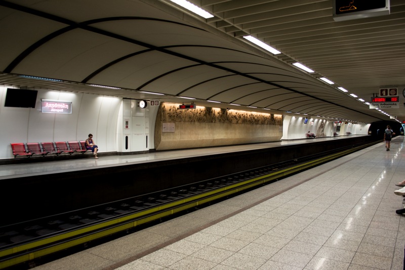 Χωρίς μετρό η Αθήνα - Διπλή στάση εργασίας σήμερα  - Media