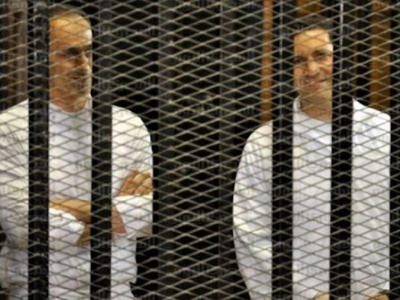 Σύλληψη των γιων του Μουμπάρακ για χειραγώγηση μετοχών - Media