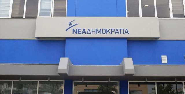 ΝΔ για δίωξη στον Φιλελεύθερο: Οι τραμπουκισμοί του κ. Καμμένου δε φοβίζουν κανέναν - Media