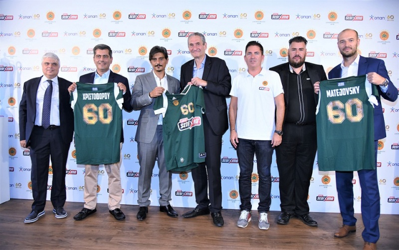 ΟΠΑΠ και ΚΑΕ Παναθηναϊκός μαζί για δύο ακόμα χρόνια - Μετονομασία της ομάδας σε ΚΑΕ ΠΑΝΑΘΗΝΑΪΚΟΣ ΟΠΑΠ  - Media