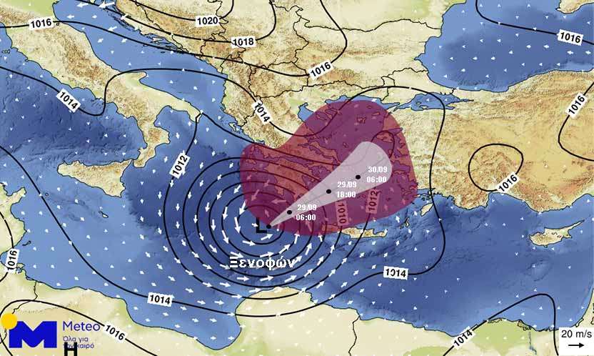 Κίνδυνος πλημμυρικών φαινομένων ακόμα και στην Αττική – Εξασθενημένοι άνεμοι – Οι τελευταίες προβλέψεις του Αστεροσκοπείου για τον κυκλώνα - Media