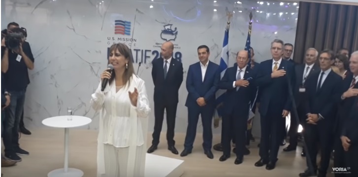 Η σύσταση στον Τσίπρα για τη στάση του στον Εθνικό ύμνο των ΗΠΑ στη ΔΕΘ (Video) - Media