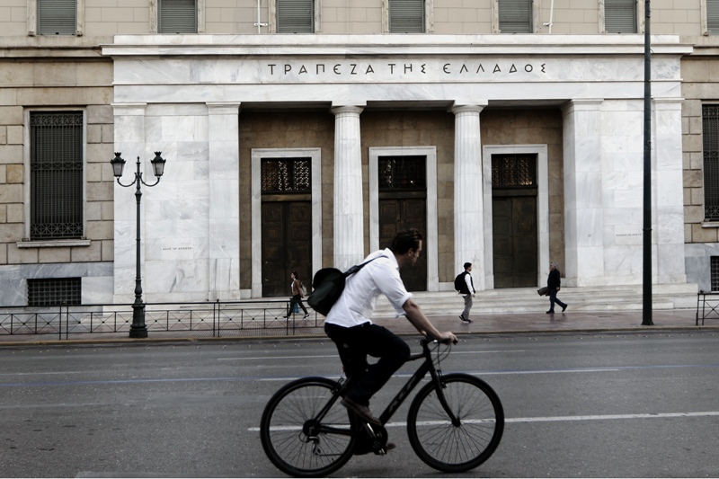 ΤτΕ: Αύξηση των ιδιωτικών καταθέσεων τον Αύγουστο - Media