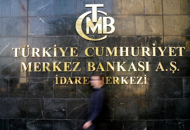 Βαθαίνει η κρίση στην Τουρκία - «Θηλιά» ο πληθωρισμός, λέει η Κεντρική Τράπεζα - Media