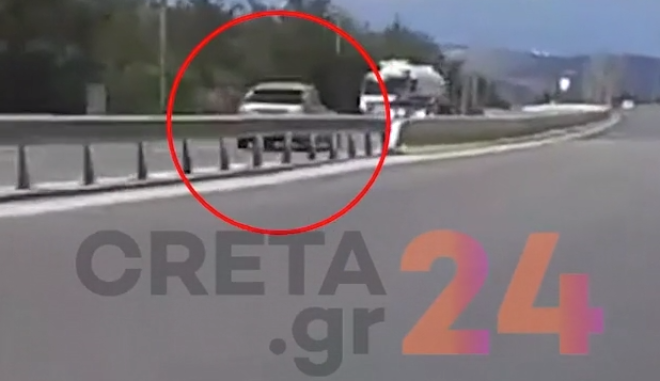 Κρήτη: Εντοπίστηκε ο οδηγός που οδηγούσε ανάποδα στην Εθνική οδό - Media
