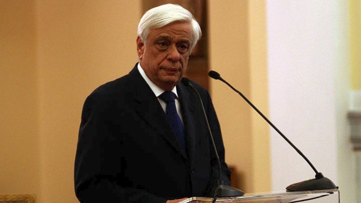 Προκόπης Παυλόπουλος: Η αρχή της αριστείας δεν είναι μόνο αρχή προόδου αλλά και μια βαθιά δημοκρατική αρχή - Media
