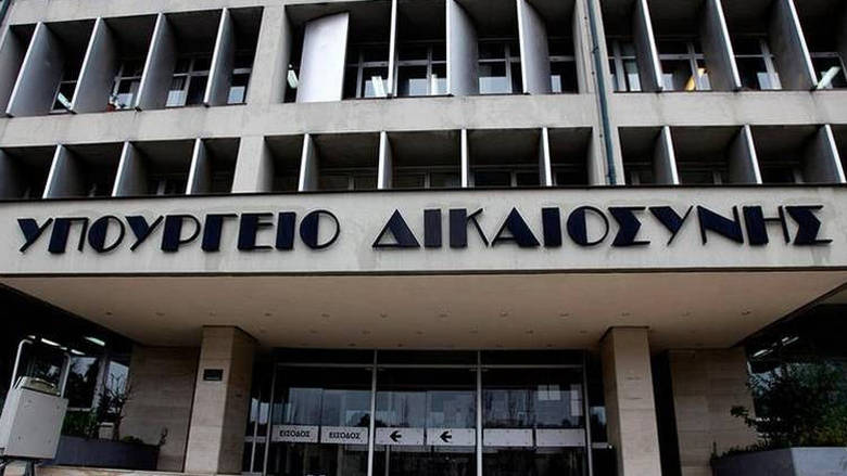 Προαιρετική για έναν ακόμη χρόνο η υπαγωγή στη Διαμεσολάβηση  - Media