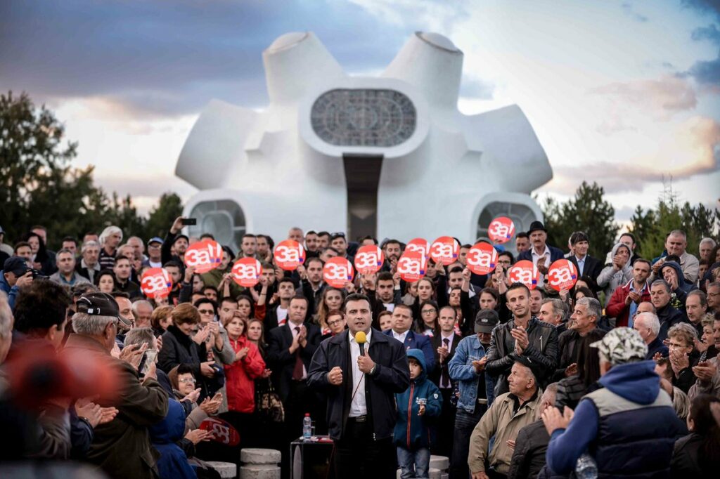 48 ώρες πριν από το κρίσιμο δημοψήφισμα στα Σκόπια: Αποχή ζητά Ιβανόφ - Στοίχημα η συμμετοχή - Media