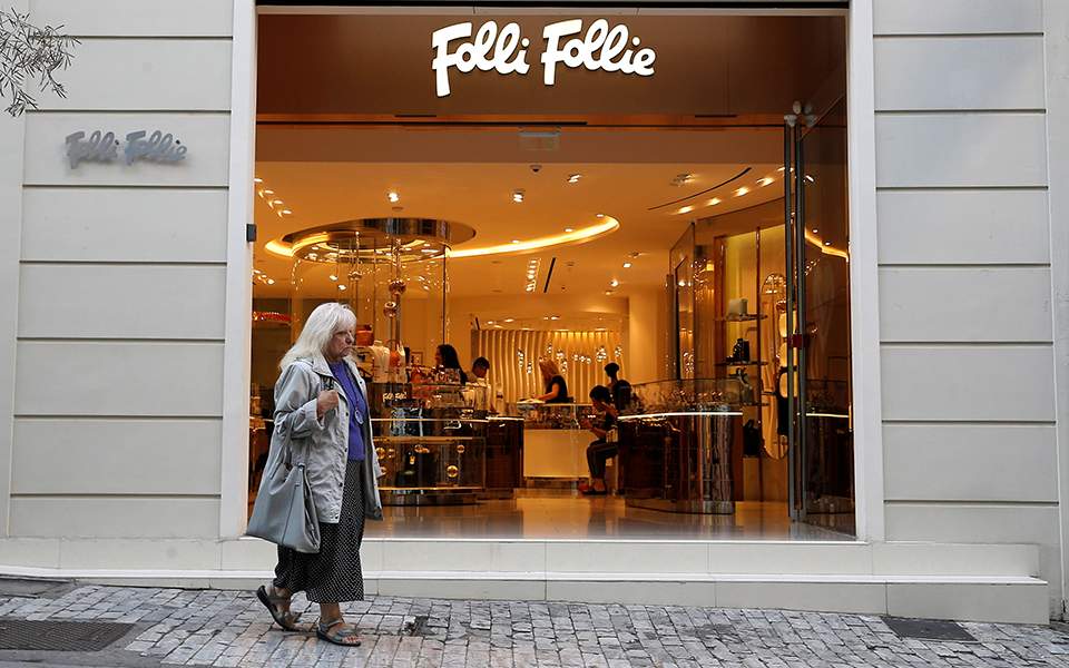Folli Follie: Εισαγγελικές κλήσεις σε μέλη της οικογένειας Κουτσολιούτσου και στελέχη για κακουργήματα - Media