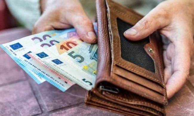 Πότε θα καταβληθούν οι συντάξεις Νοεμβρίου - Media