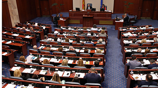 Δήλωση-σοκ βουλευτή της ΠΓΔΜ: Ζωοπανήγυρη το κοινοβούλιο... - Media