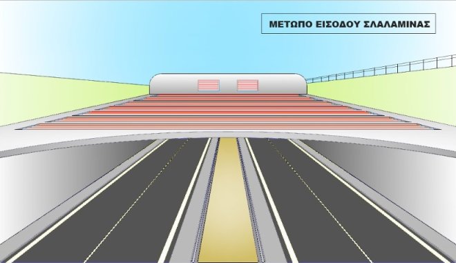 Πέραμα - Σαλαμίνα: Σε φάση υλοποίησης το υποθαλάσσιο τούνελ - Πώς θα κινούνται ΙΧ και φορτηγά - Media