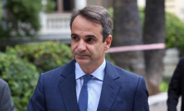 Περιοδεία στην Κόρινθο σήμερα ο Κυριάκος Μητσοτάκης - Media