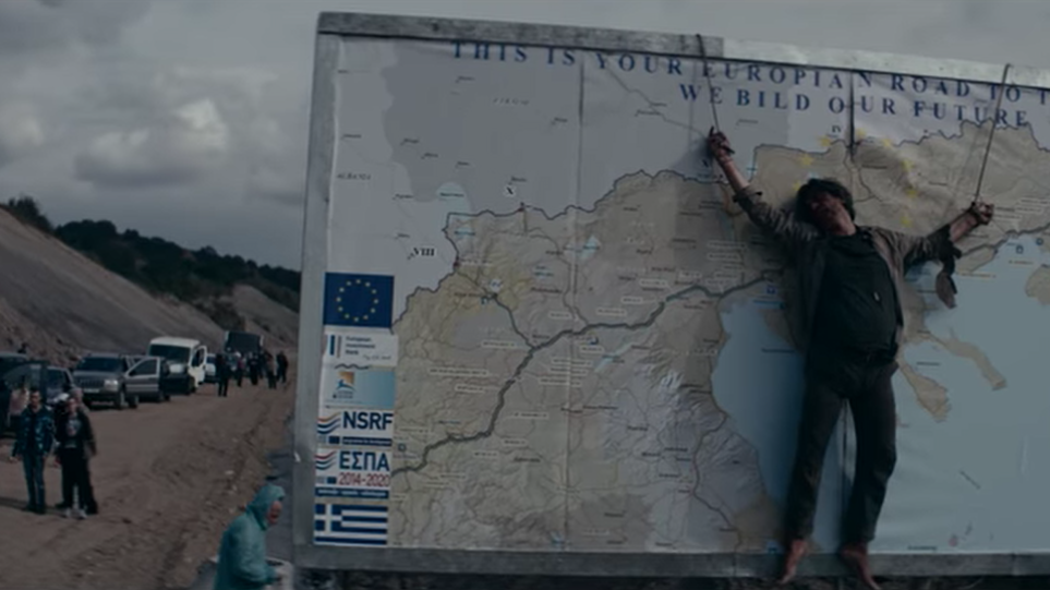 Ξεκίνησε η προβολή της ταινίας με τον Σκοπιανό «εσταυρωμένο» στον χάρτη της Ελλάδας (Photos/Video) - Media