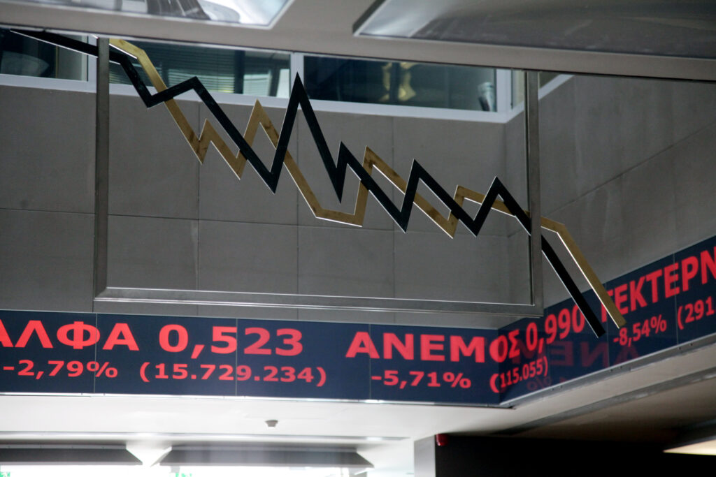 Νέα «βουτιά» στο Χρηματιστήριο - Συνεχίζεται το ξεπούλημα στις τράπεζες - Media