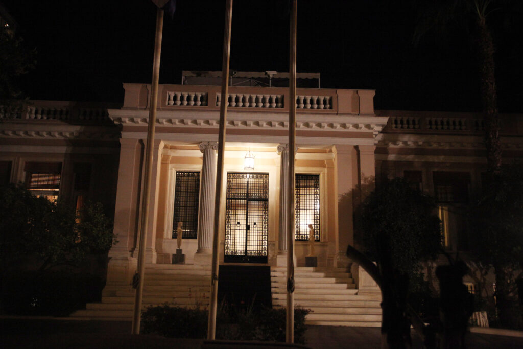 Σύσκεψη υπό τον πρωθυπουργό για το «sell off» στο Χρηματιστήριο - «Δεχόμαστε κερδοσκοπικές πιέσεις» - Media