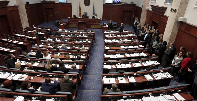 Η αντιπολίτευση της ΠΓΔΜ διέγραψε τους βουλευτές που στήριξαν τον Ζάεφ στην αναθεώρηση - Media
