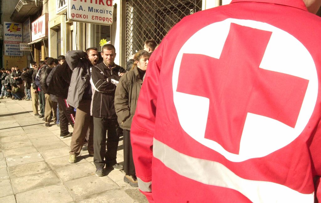 Οριστική αποβολή του Ελληνικού Ερυθρού Σταυρού από τη Διεθνή Ομοσπονδία - Media